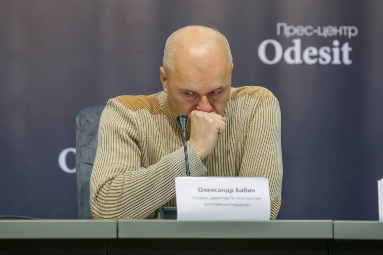 Олександр Бабич на засіданні історико-топонімічної комісії