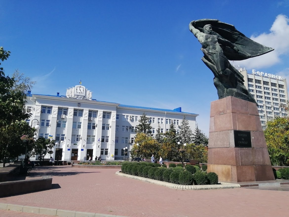 Бердянськ