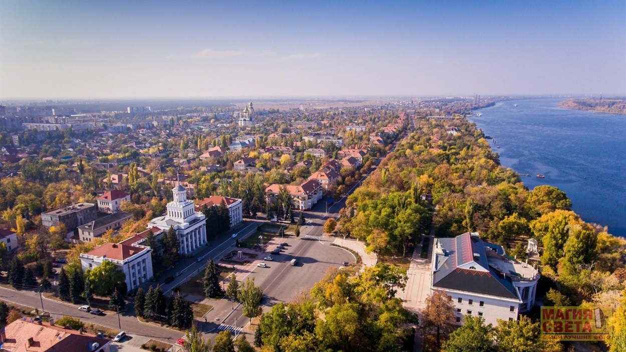 нова каховка