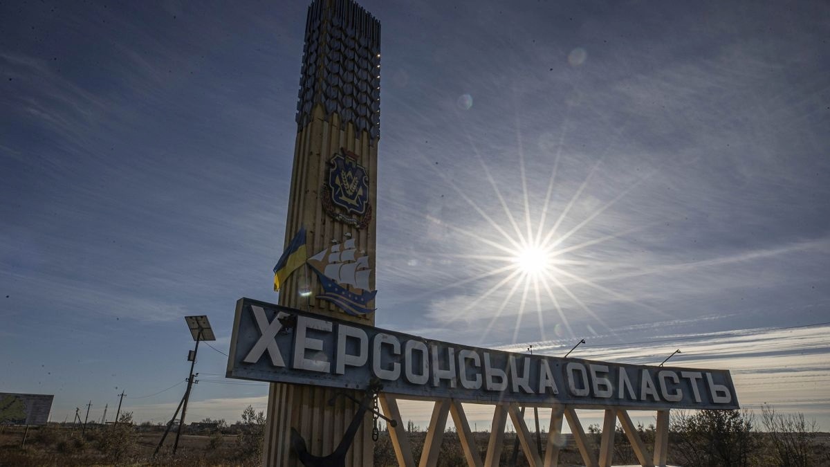 нова каховка
