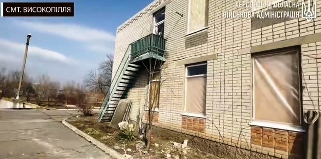 скріншот відео Олександра Прокудіна