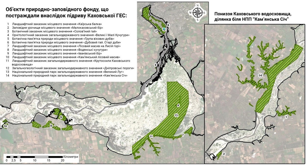 Мапа постраждалих природоохоронних територій
