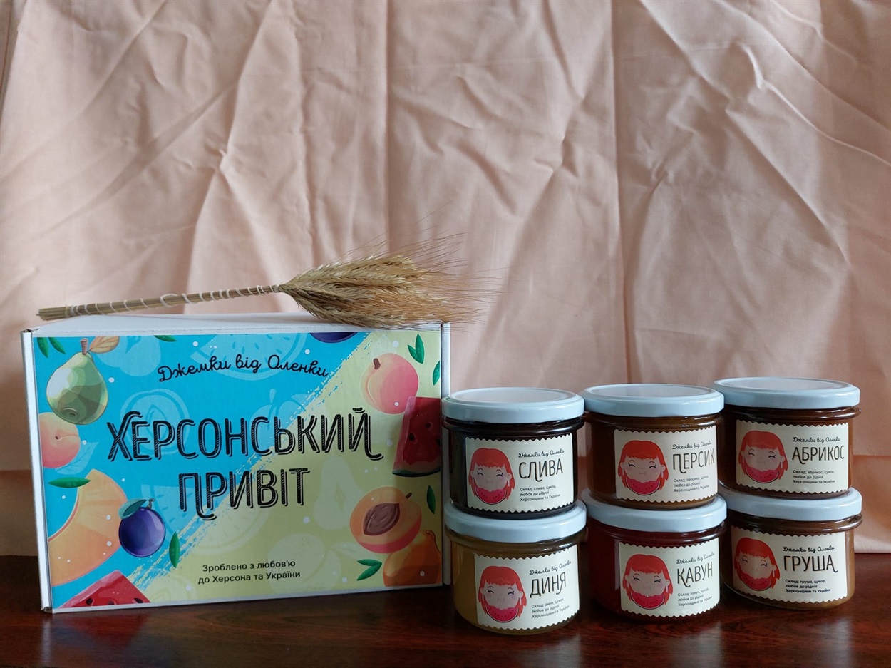 Джеми 