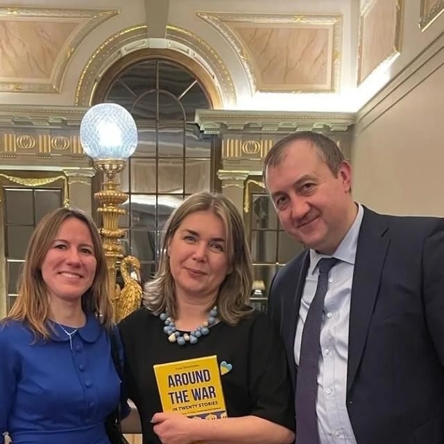 Презентація книги  "Навколо війни у двадцяти історіях"
