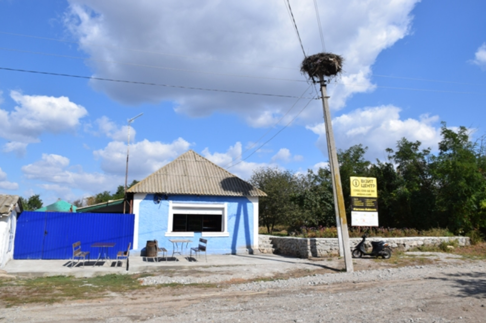 Садиба «Під лелекою»
