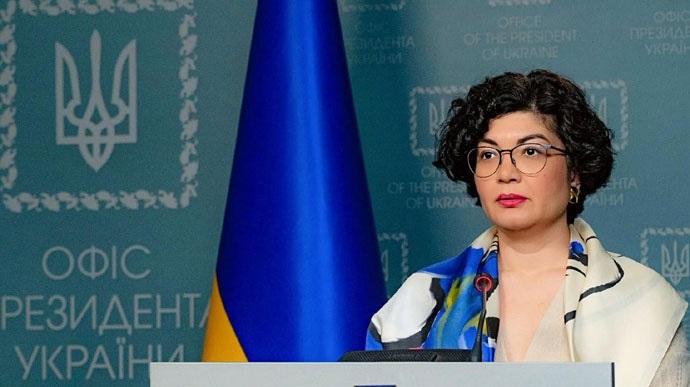 Таміла Ташева
