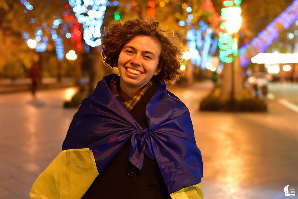 Марина Бойко