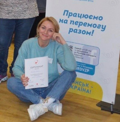 Ксенія Буханова