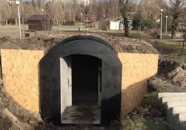 Модульне укриття в парку Запоріжжя