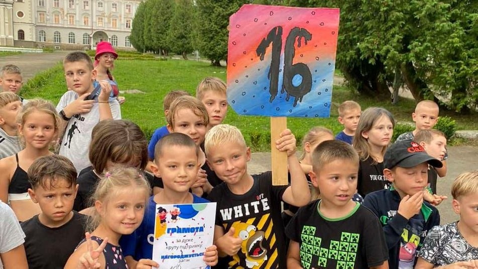 Діти на відпочинку