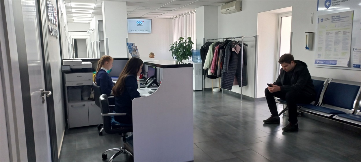 БФ Клініки Святого Миколая