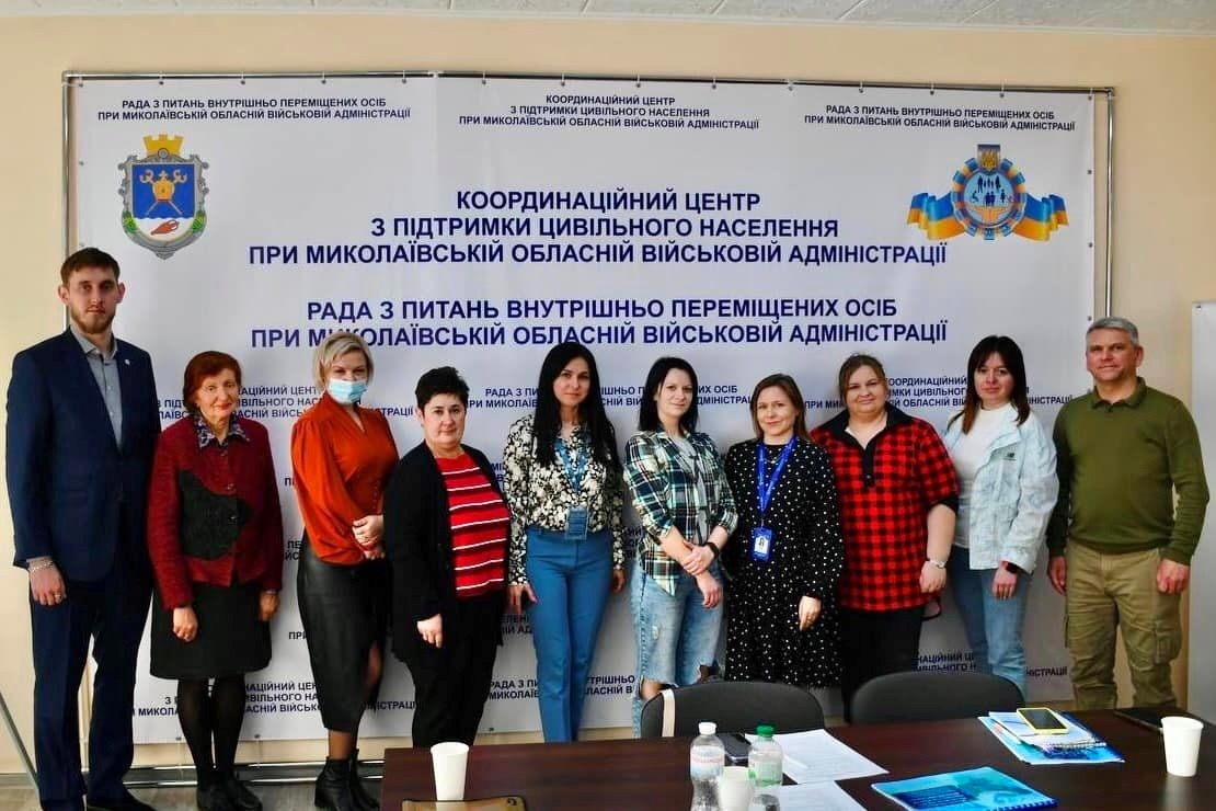 Відкриття центру для стаціонарної роботи Ради внутрішньо переміщених осіб при Миколаївській ОВА