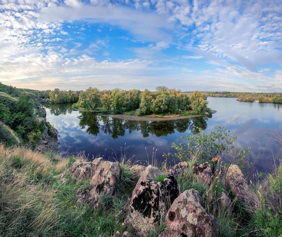 Урочище Вирва. Запоріжжя