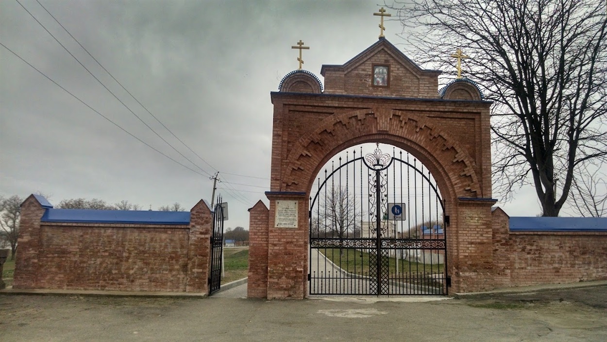 Ізмаїльський меморіальний парк-музей «Фортеця»