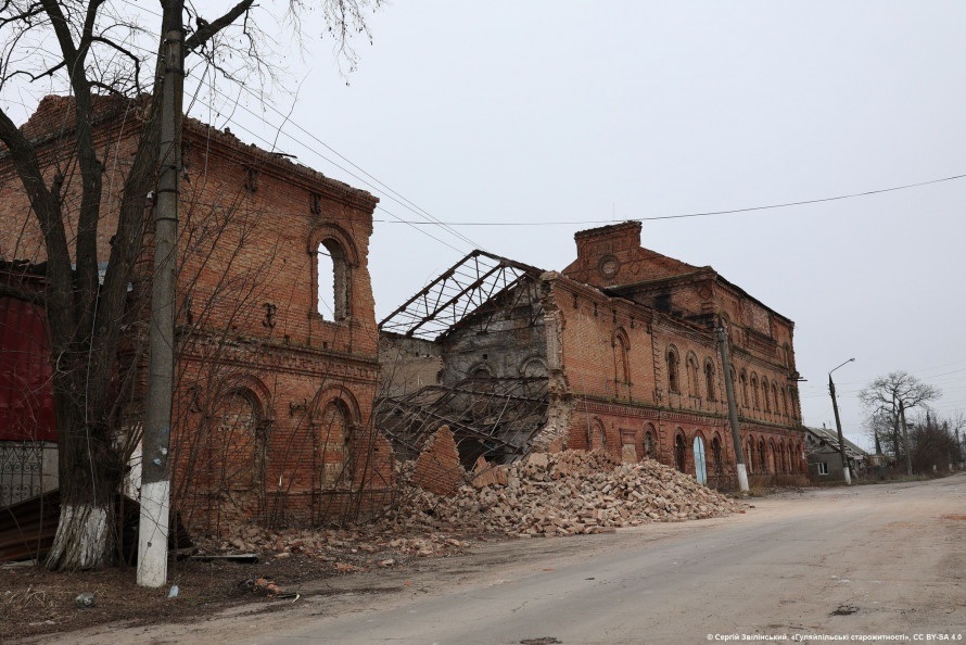 Млин після обстрілу у липні 2023 р.