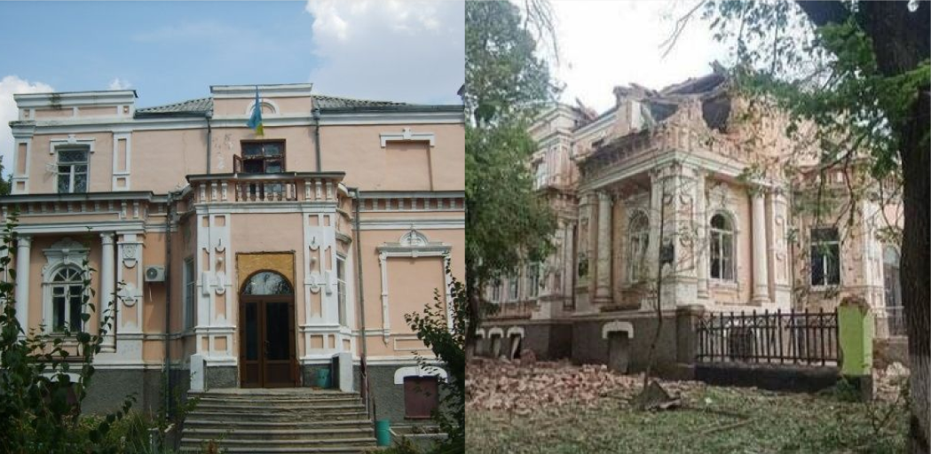 Будинок Янцена