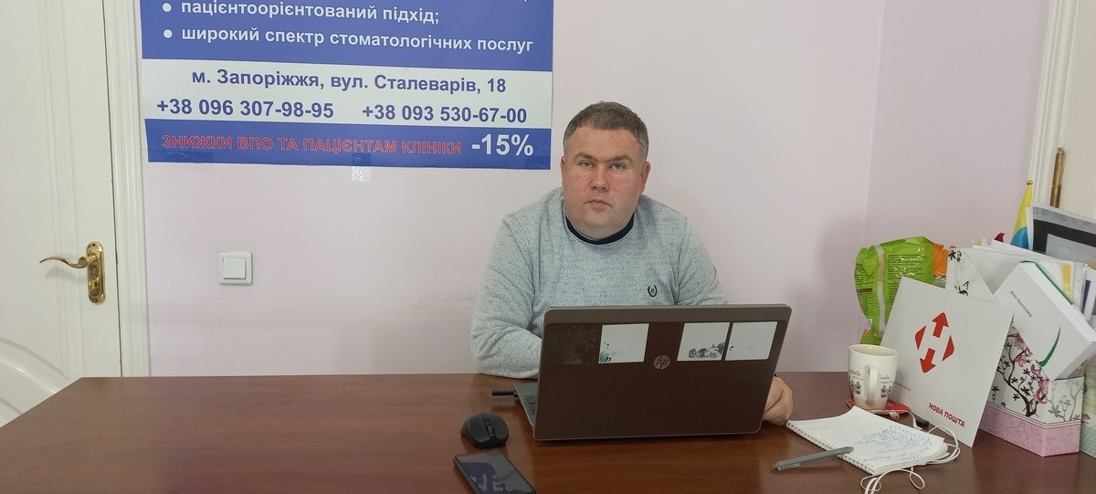 Юрій Мосаєв