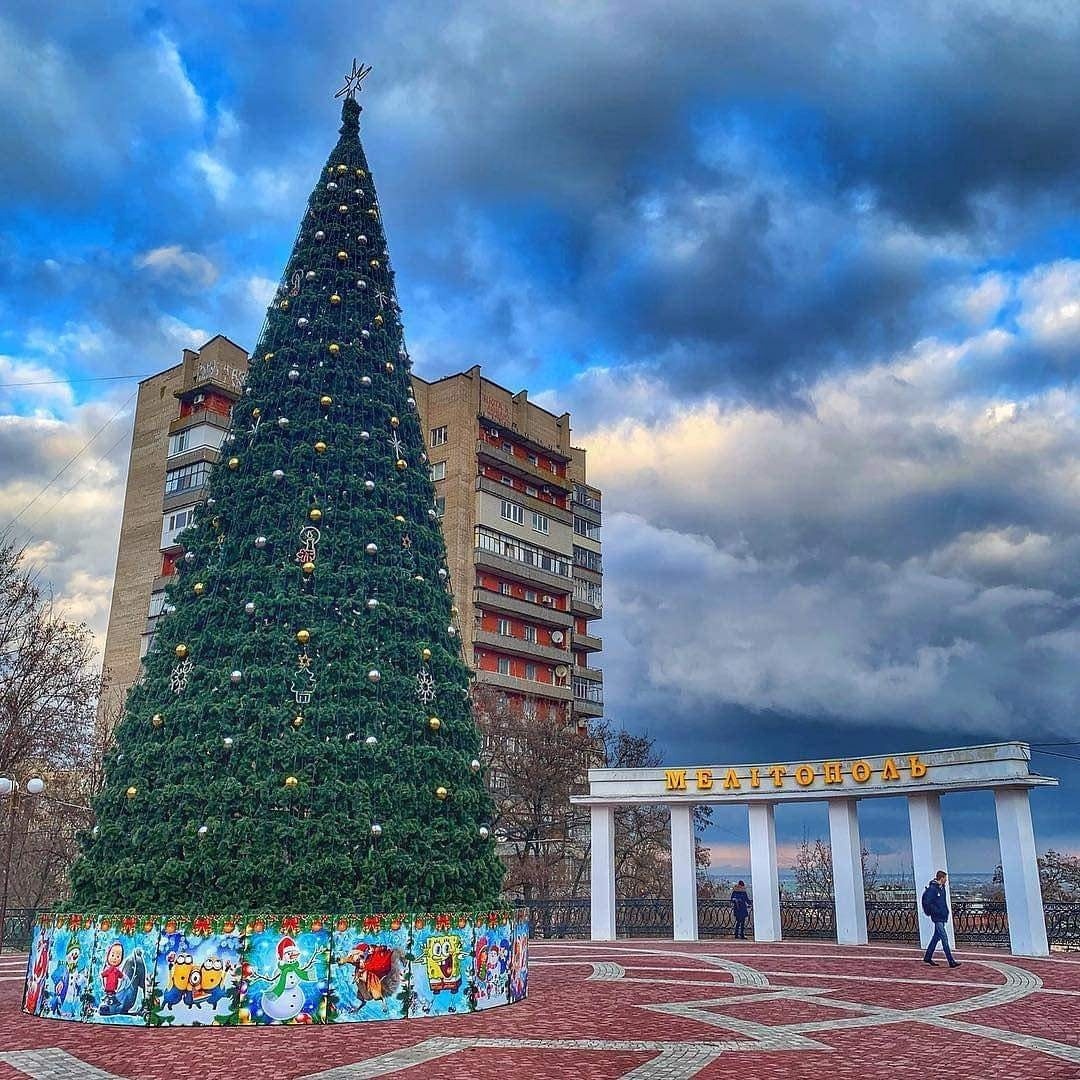 Новий рік у Мелітополі 