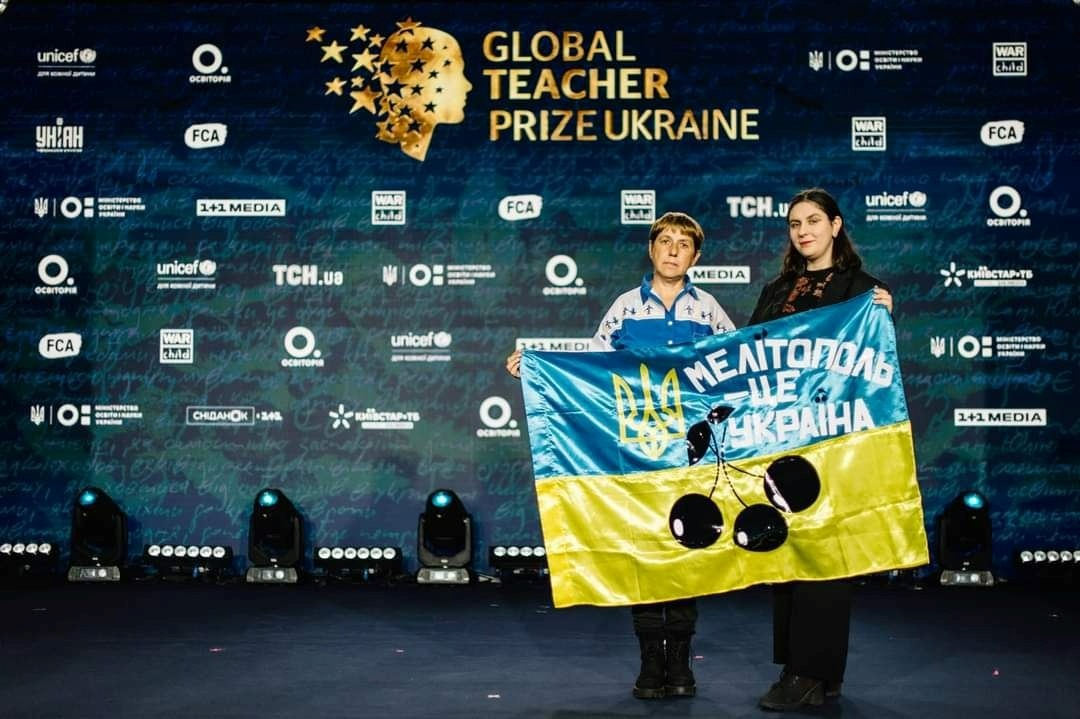 З прапором Мелітополь - це Україна