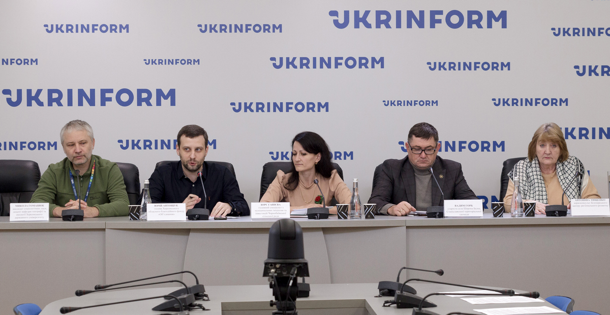 Пресконференція