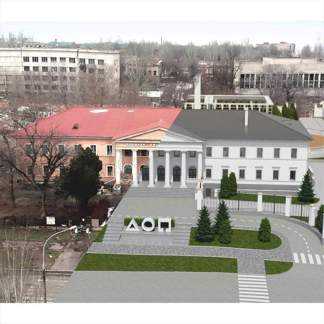Фото з презентації проєкту ДОФу