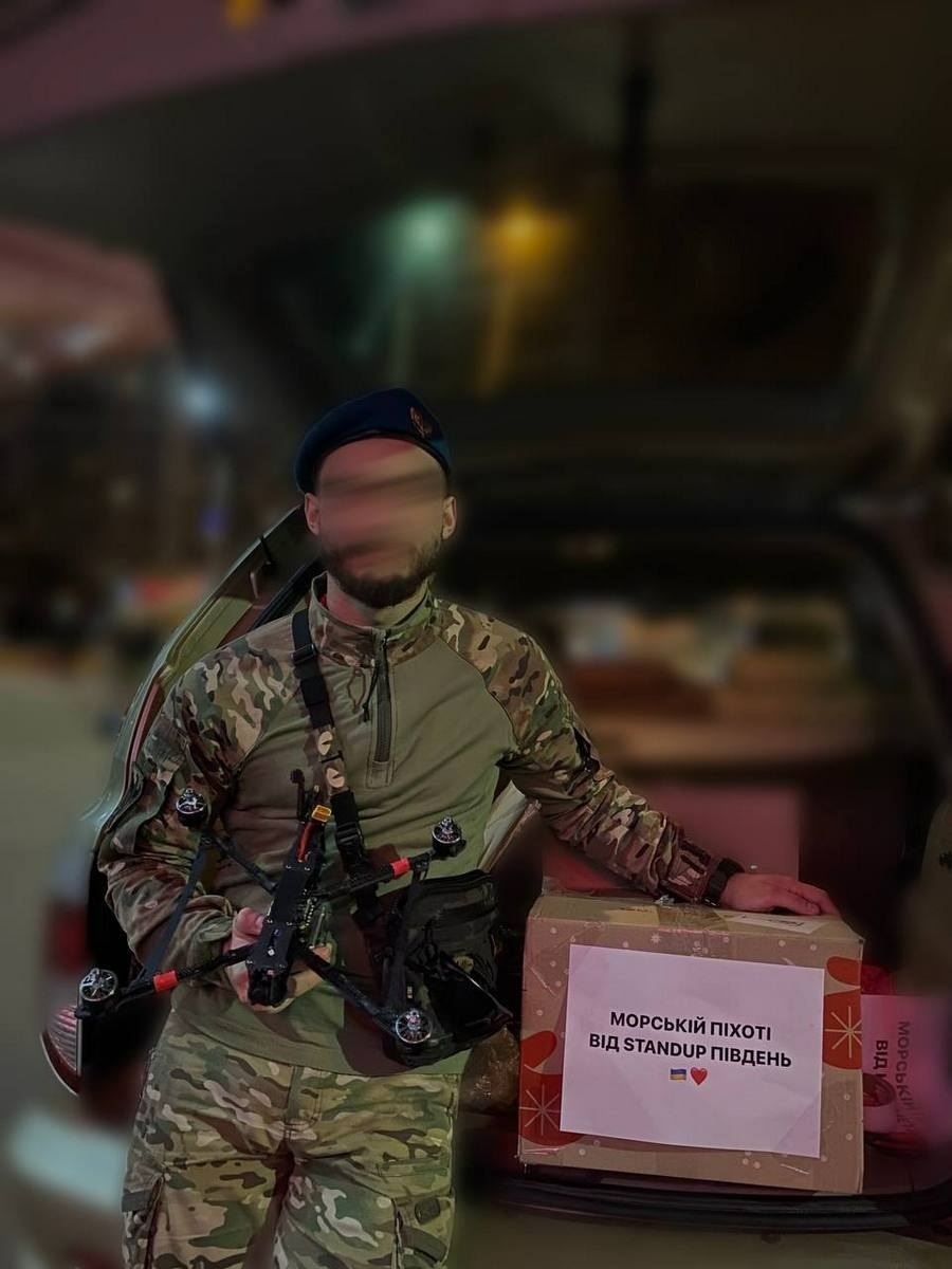 Передача допомоги військовим