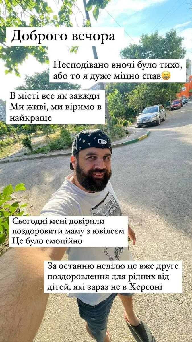 Нахмет Ісмаілов волонтерство в окупації