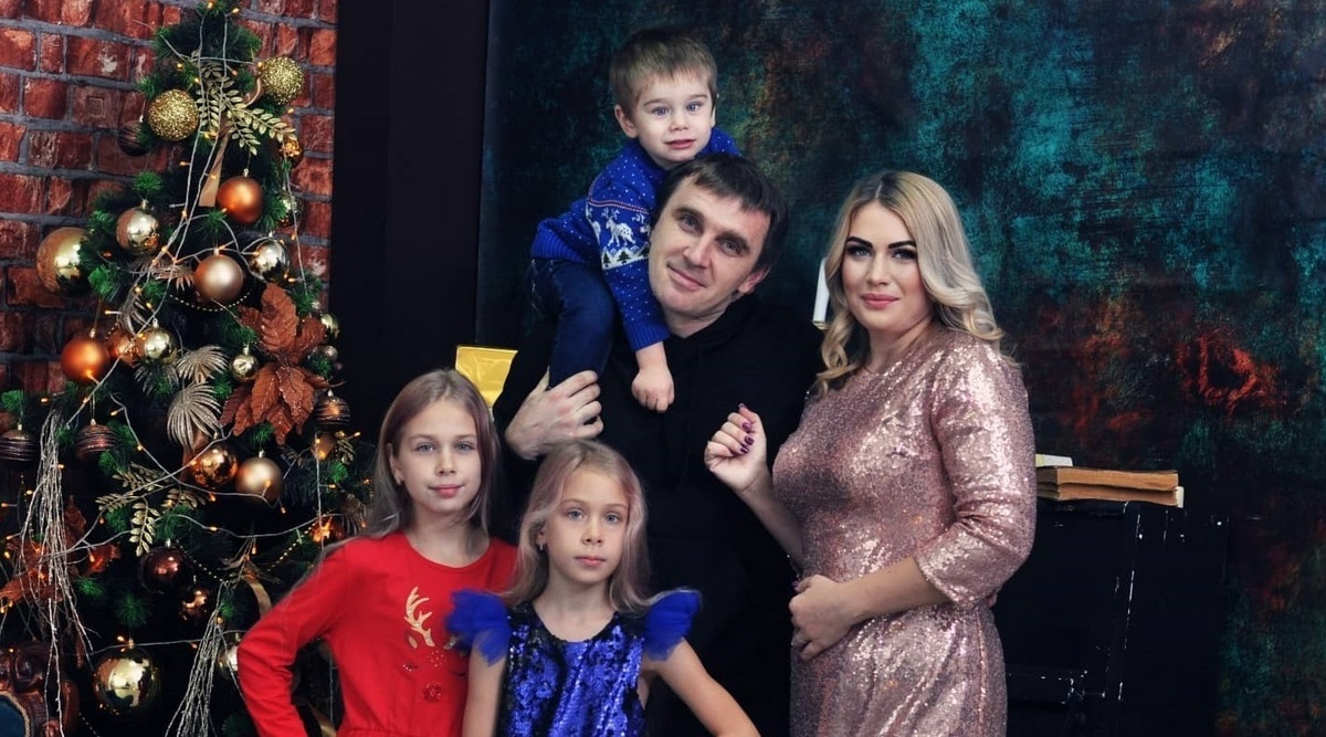 Сім'я Радчук