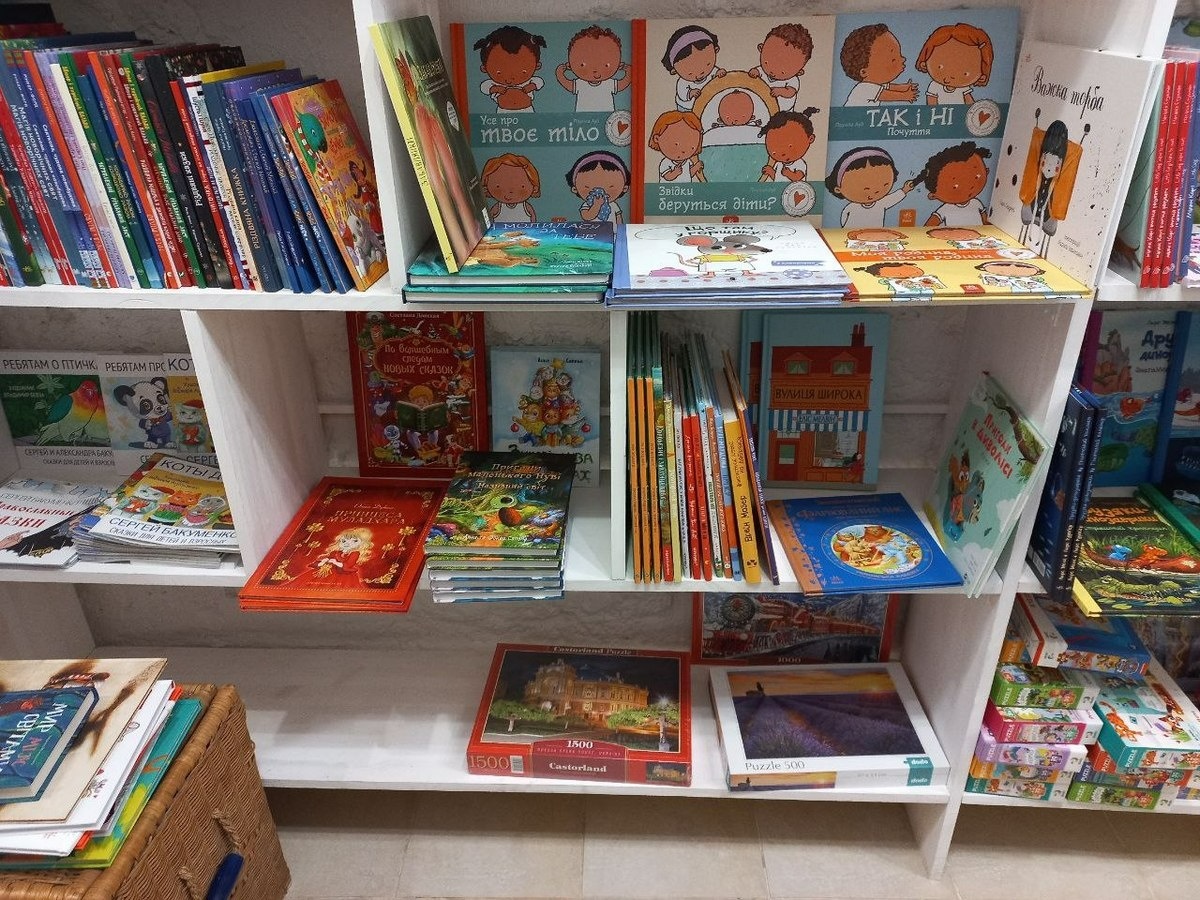 Книги