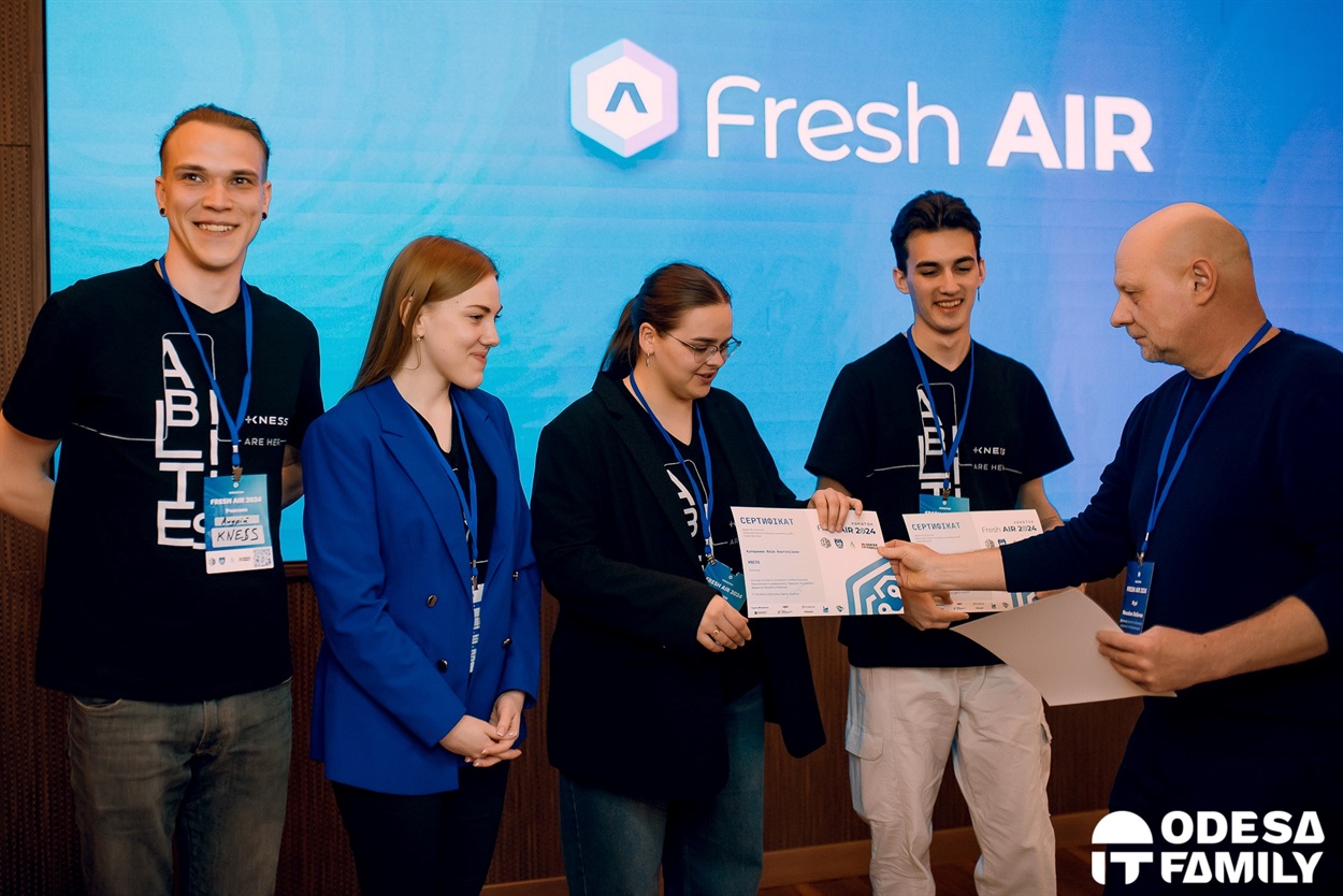 Нагородження команд хакатон Fresh Air 2024