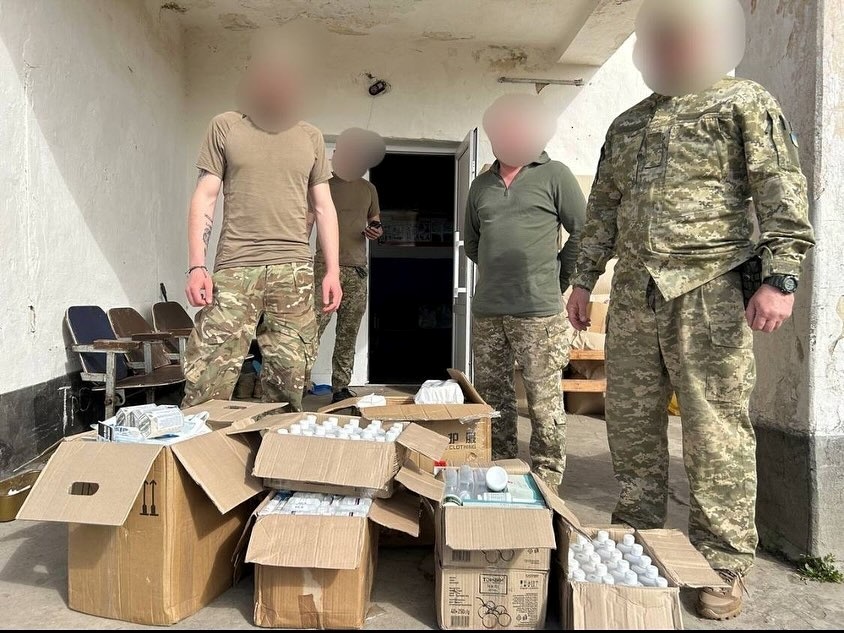 Допомога військовим