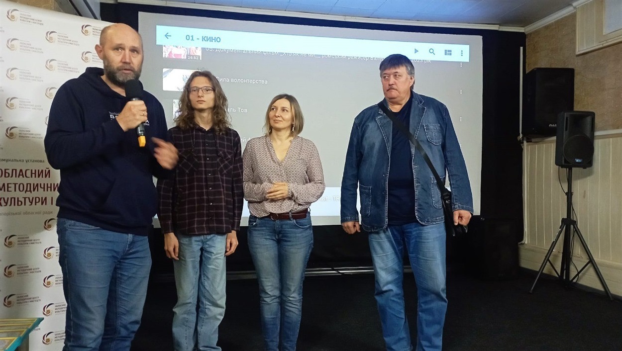 Фестиваль фільмів національно-культурних товариств
