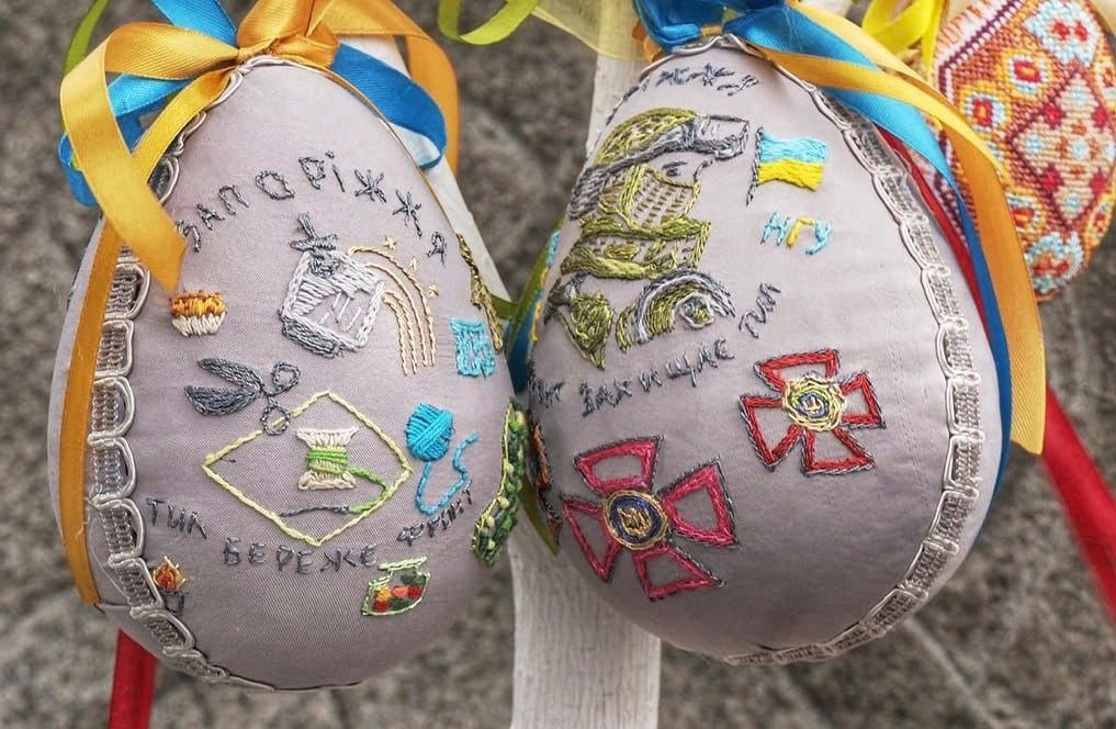 "Запоріжжя - місто з яйцями"