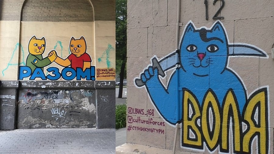 Котики на пам`ятках архітектури