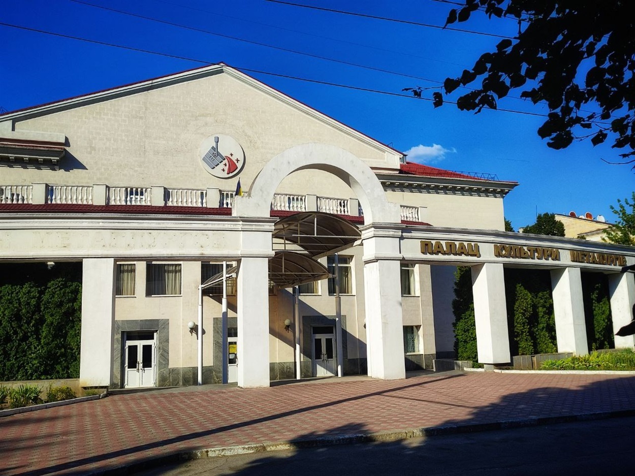 ПК Металургів, раніше будівля кафе-їдальні