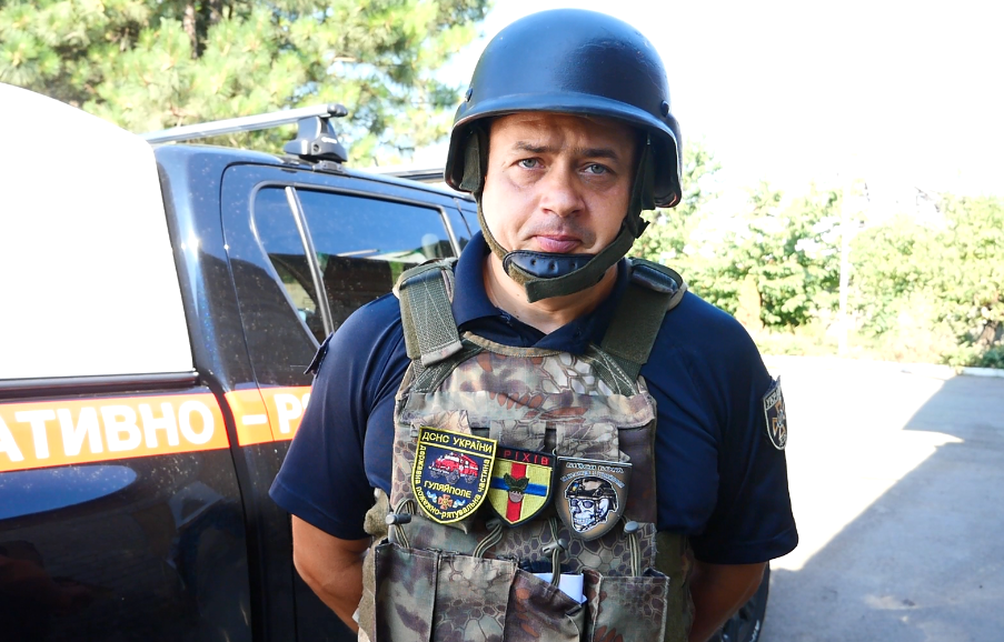 Оріхів