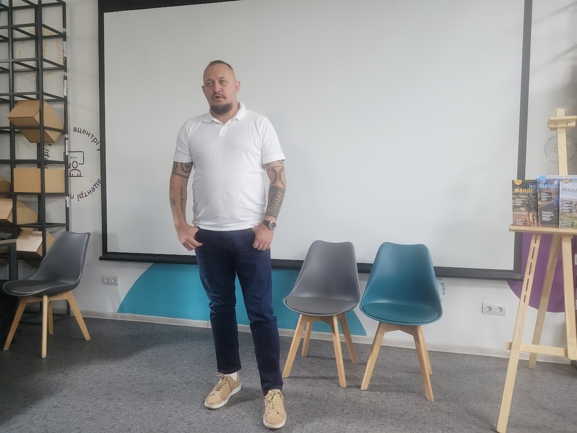 Роман Маленков, Україна Інкогніта