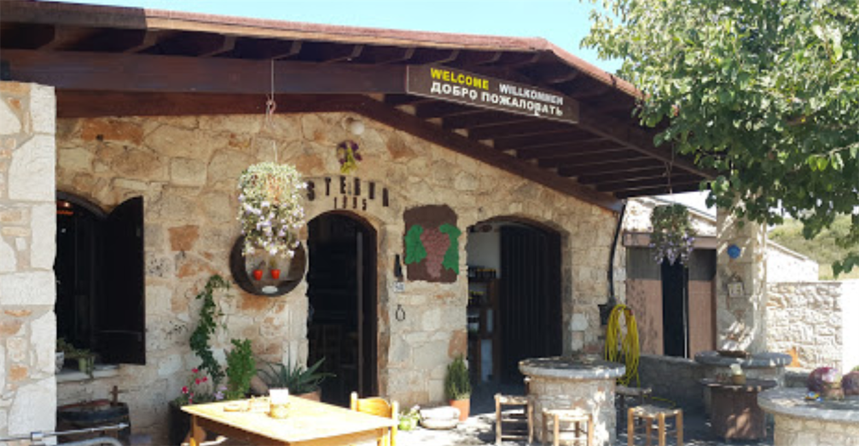 Кіпрський музей вина / Фото www.visitcyprus.com