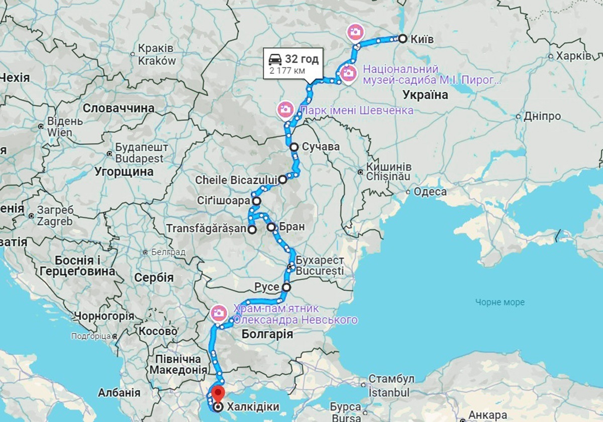 Маршрут Україна-Греція на автомобілі