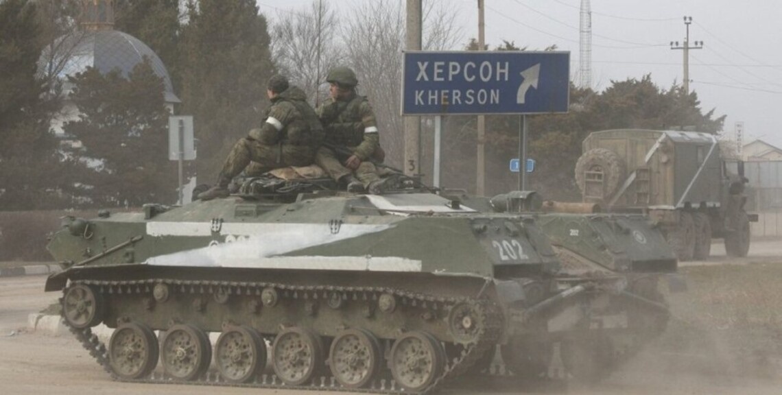 Окупація Херсону