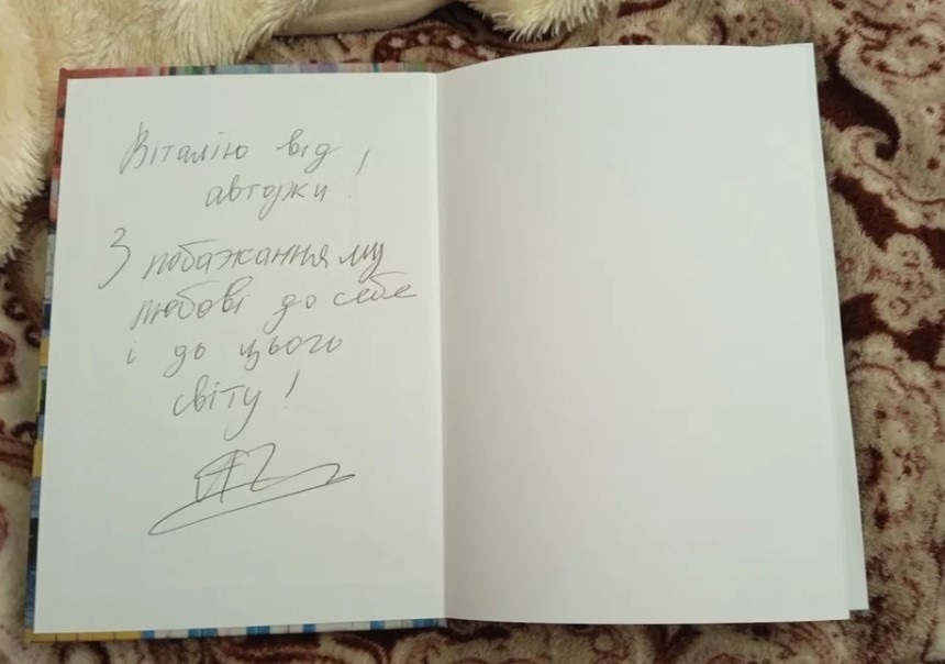 ОЛХ  17 країн мого гедонізму