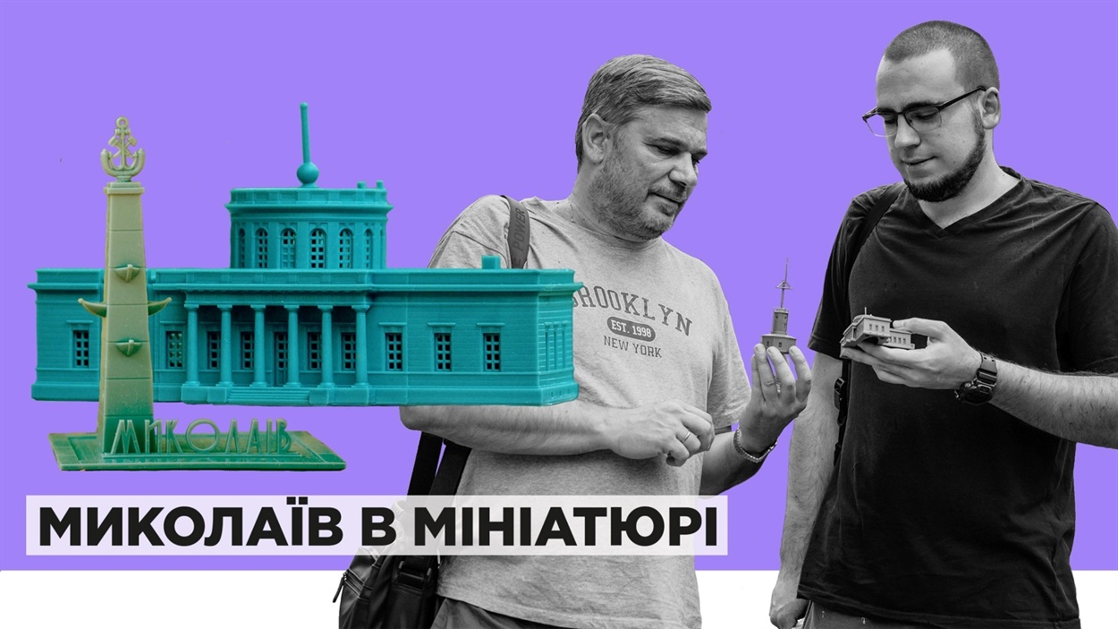 Культурні події Платформи MY ART 
