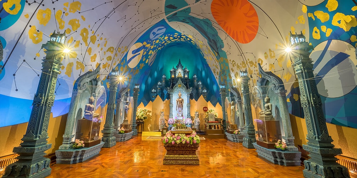 The Erawan Museum 