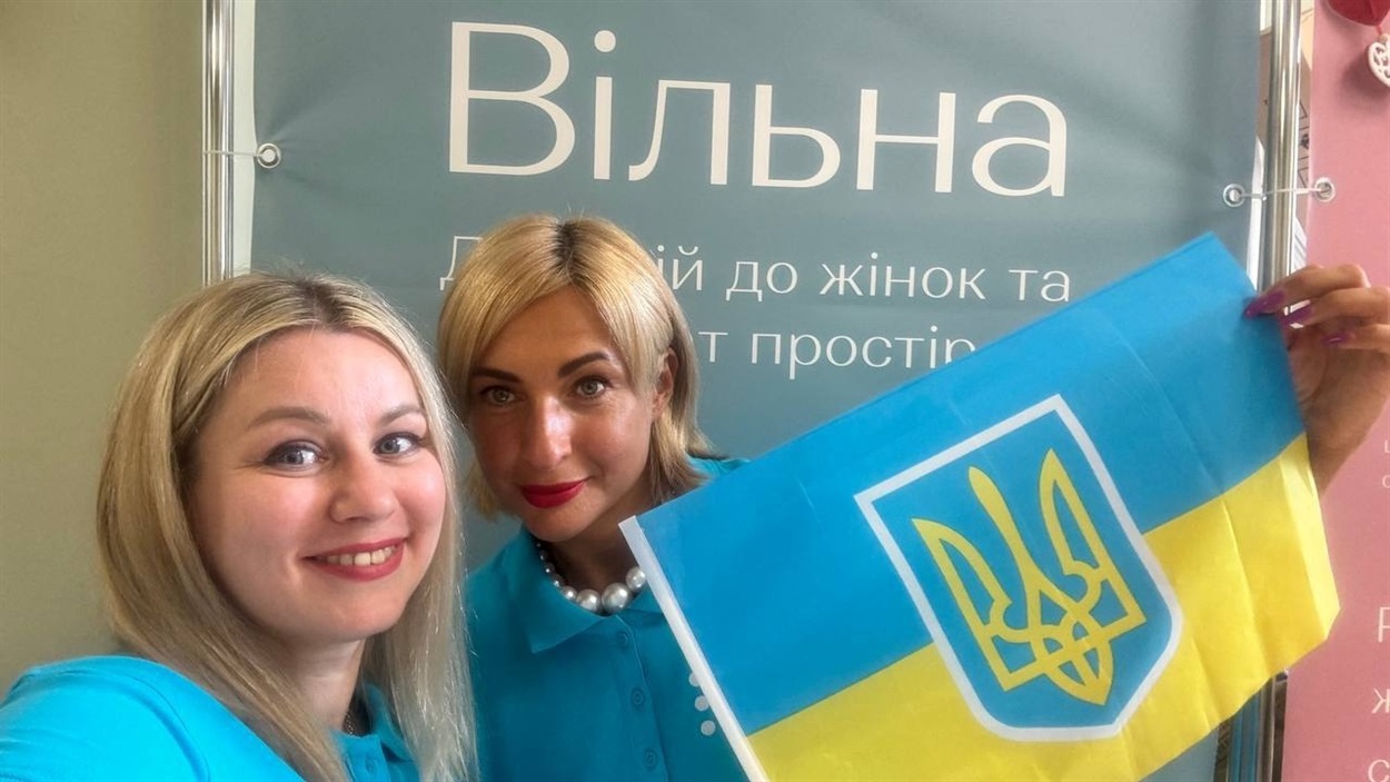 Простір "Вільна"