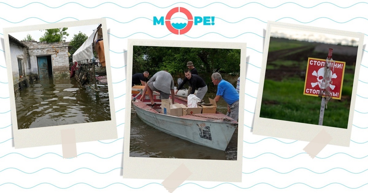 Як село-острів на Миколаївщині пережило повінь, окупацію та мінування