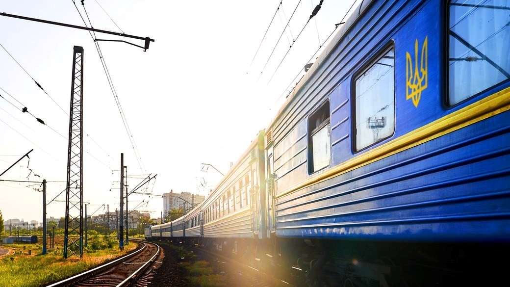 Укрзалізниця