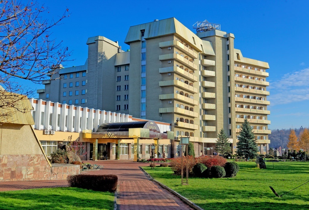 Санаторій «Карпати»
