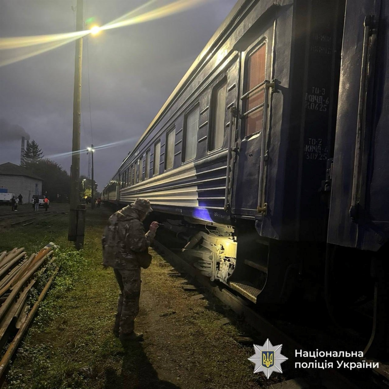Перевірка рухомого складу після повідомлення про замінування