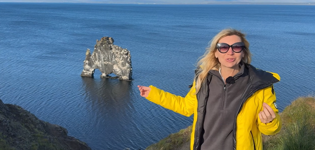 Скеля Хвітсеркюр