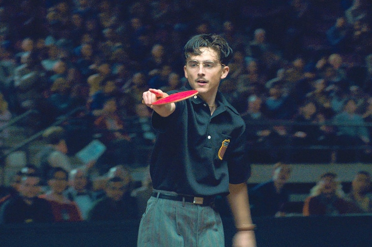 Фільм "Марті Супрім. Геній комбінацій"